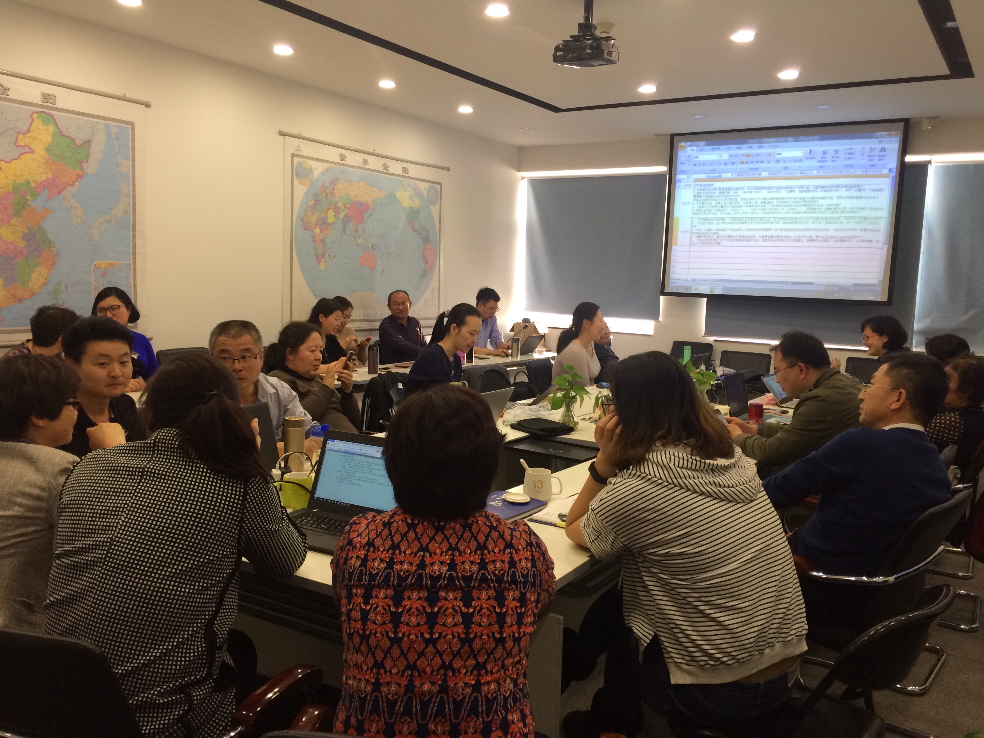 HXQC成功舉辦2018年第一次食品領(lǐng)域、 信息安全及信息技術(shù)服務(wù)領(lǐng)域?qū)徍艘恢滦匝杏憰?> </a> </div>
      <div   id=