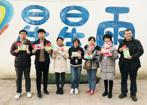 因為我們在，世界無孤獨（二）——HXQC公益活動