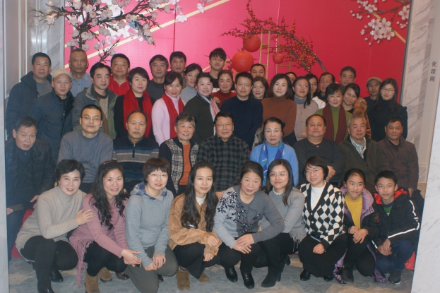 HXQC武漢分公司2018年年會