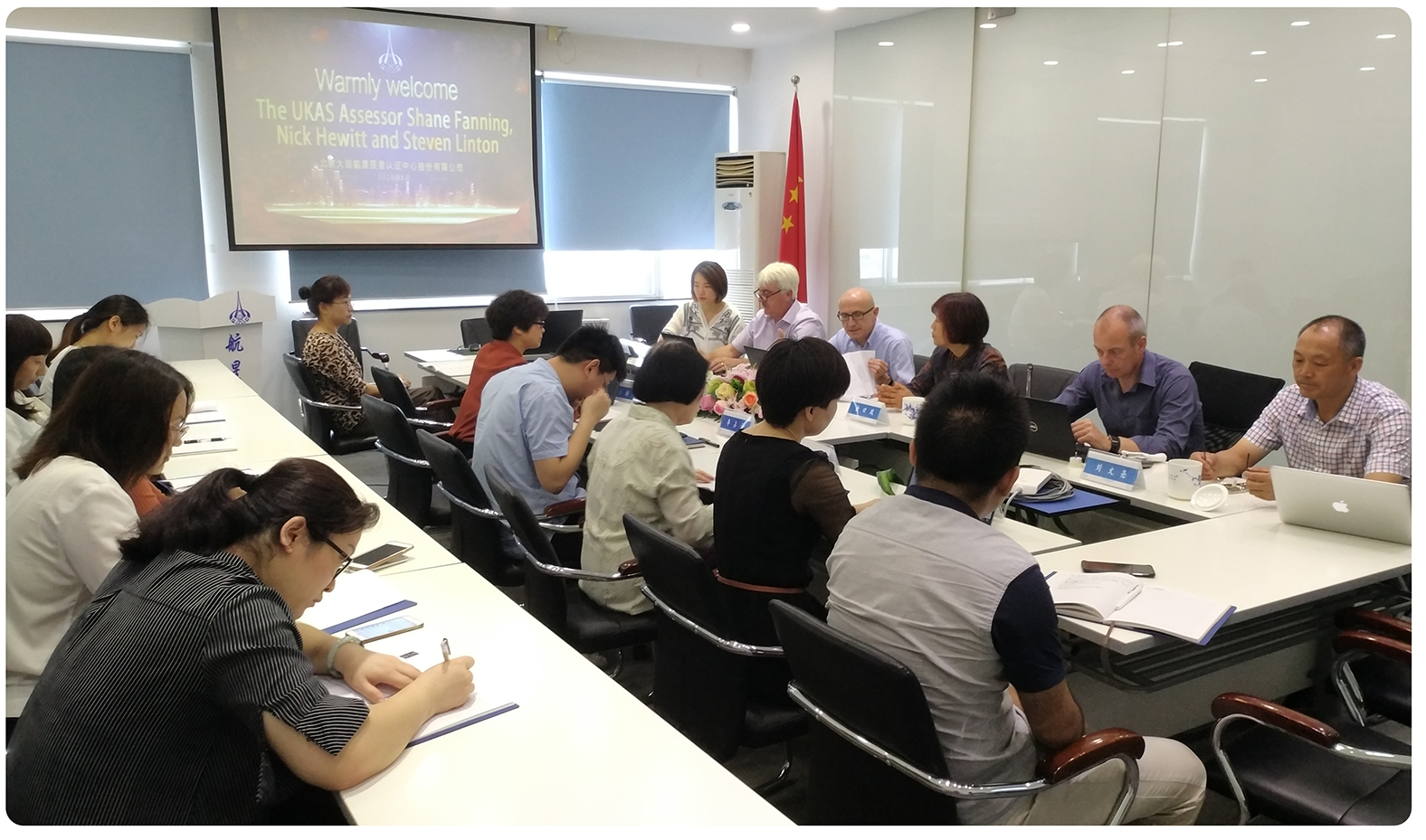 HXQC順利通過英國皇家認可委員會辦公室評審