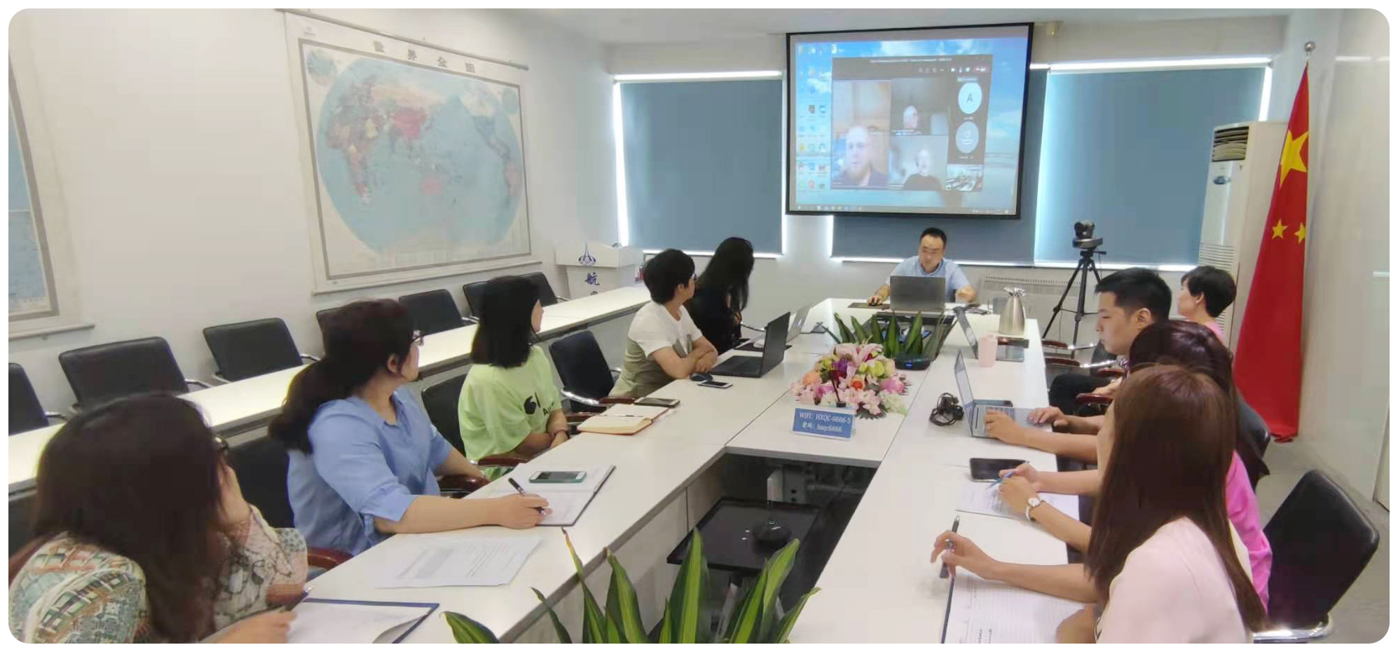 HXQC順利通過2021年度UKAS辦公室評(píng)審