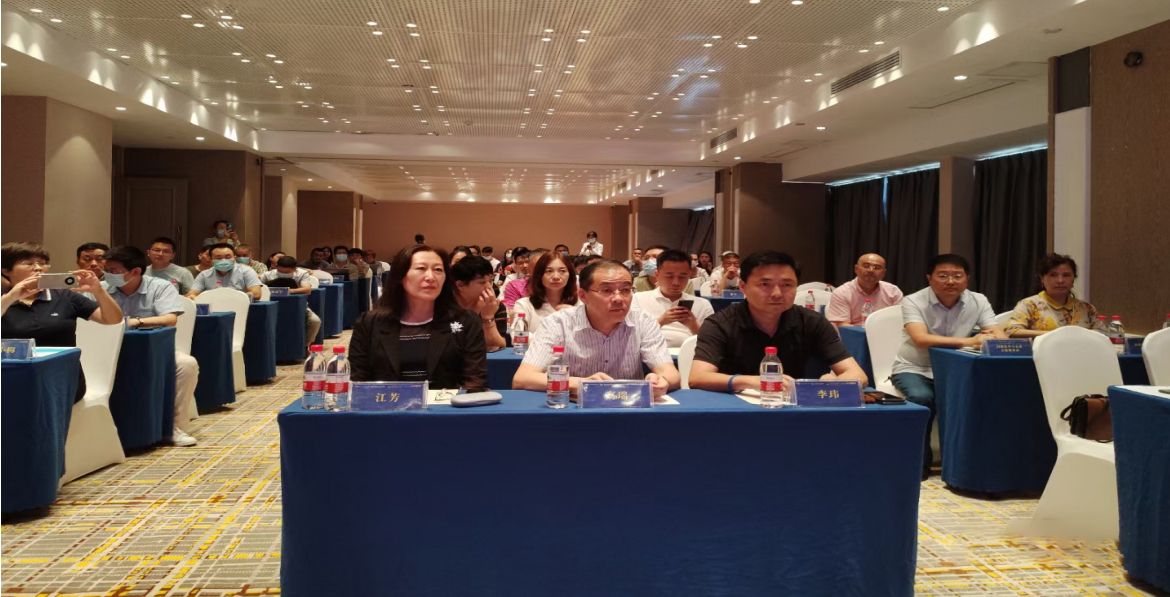 中小企業(yè)“專精特新”專項培育服務(wù)行動 —打造升級版質(zhì)量管理體系、賦能中小微企業(yè)發(fā)展 專題活動在貴陽舉行