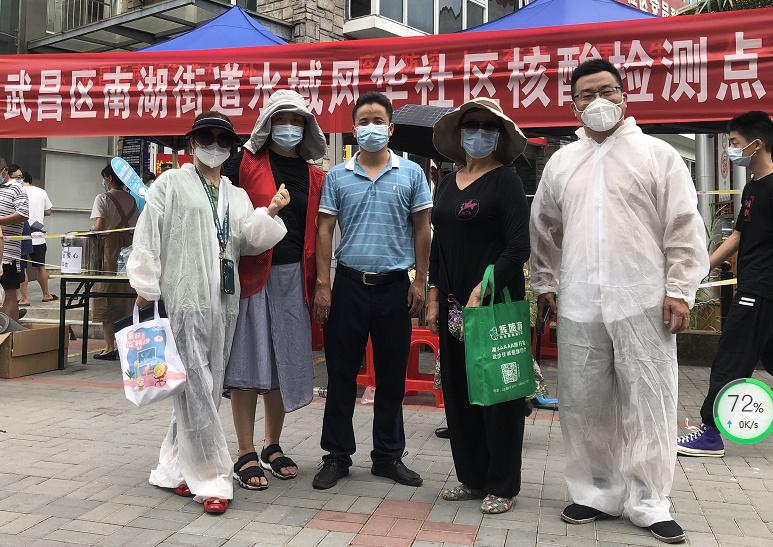 HXQC青山分公司積極爭當(dāng)志愿者，協(xié)助社區(qū)組織核酸檢測