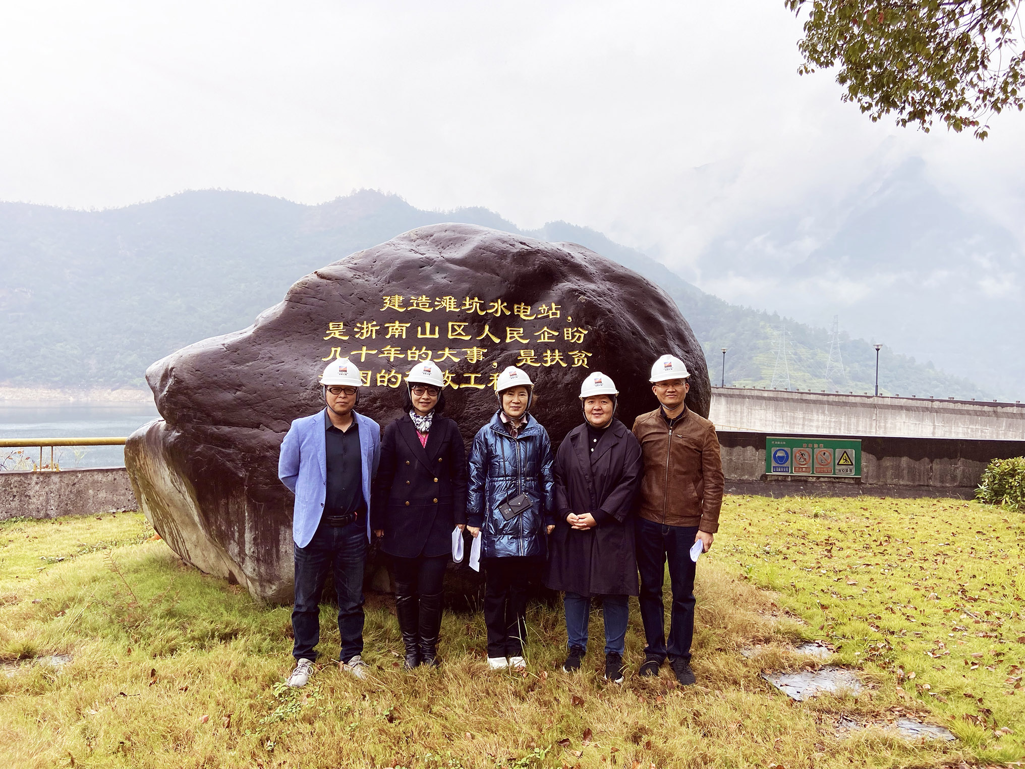 航星認(rèn)證EMS供電業(yè)務(wù)范圍順利通過CNAS現(xiàn)場見證評(píng)審