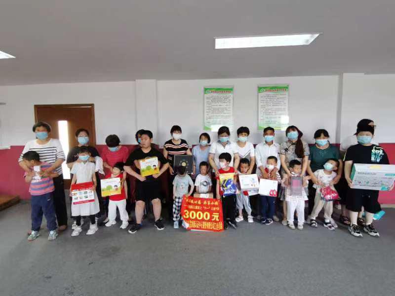 HXQC助殘獻愛心——為殘疾兒童捐贈活動在姜堰區(qū)殘疾人康復中心舉行