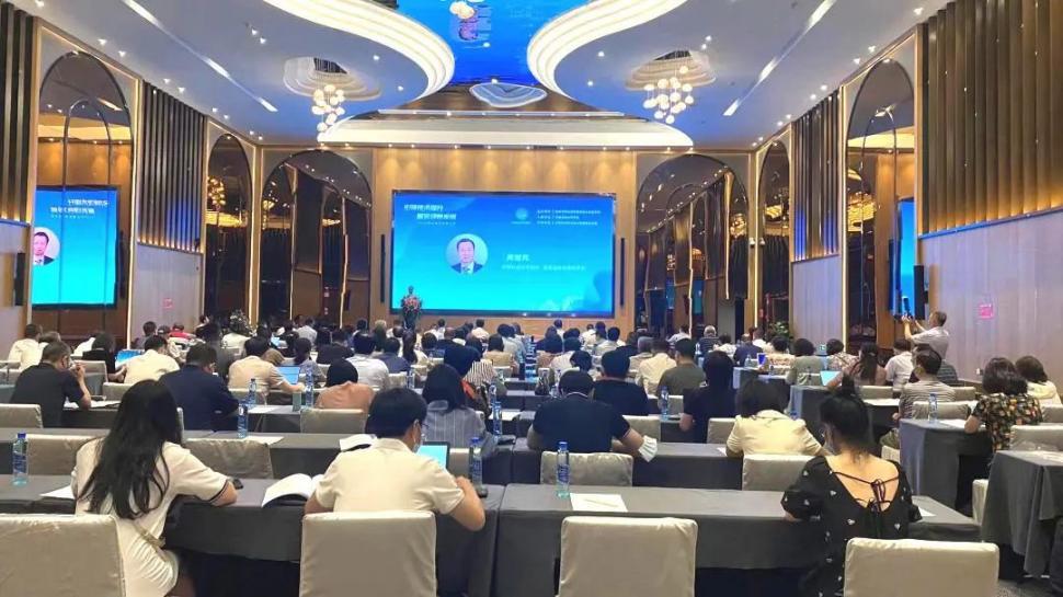 引領認證技術提升，助力行業(yè)高質(zhì)量發(fā)展——HXQC 參加“2022年認證技術提升周”活動