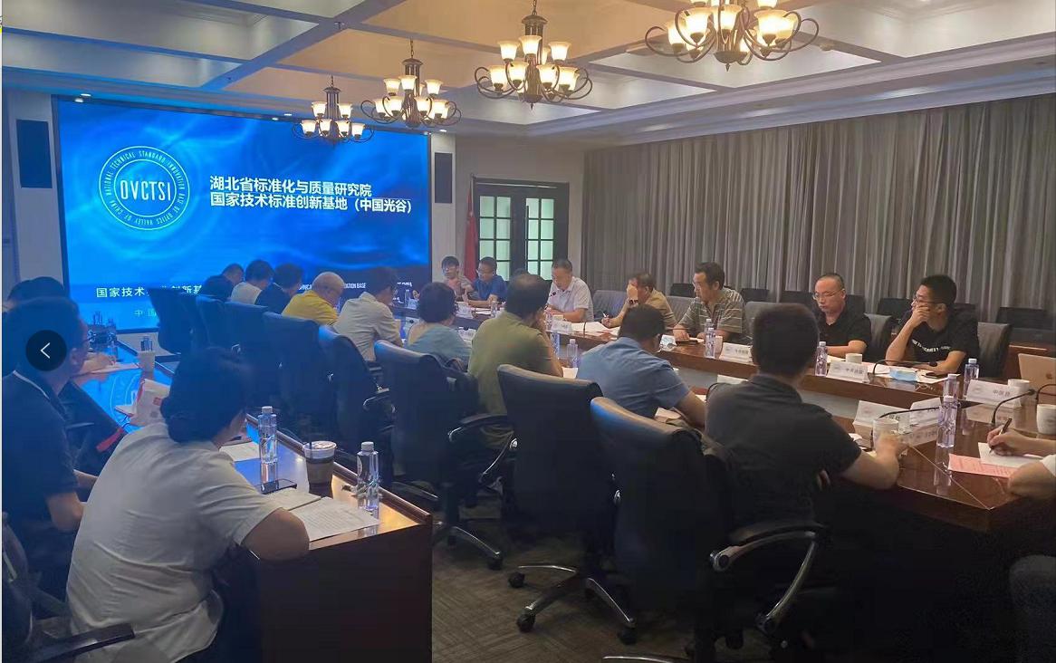 HXQC成為湖北省2022年小微企業(yè)質(zhì)量管理體系認(rèn)證提升行動(dòng)認(rèn)證機(jī)構(gòu)