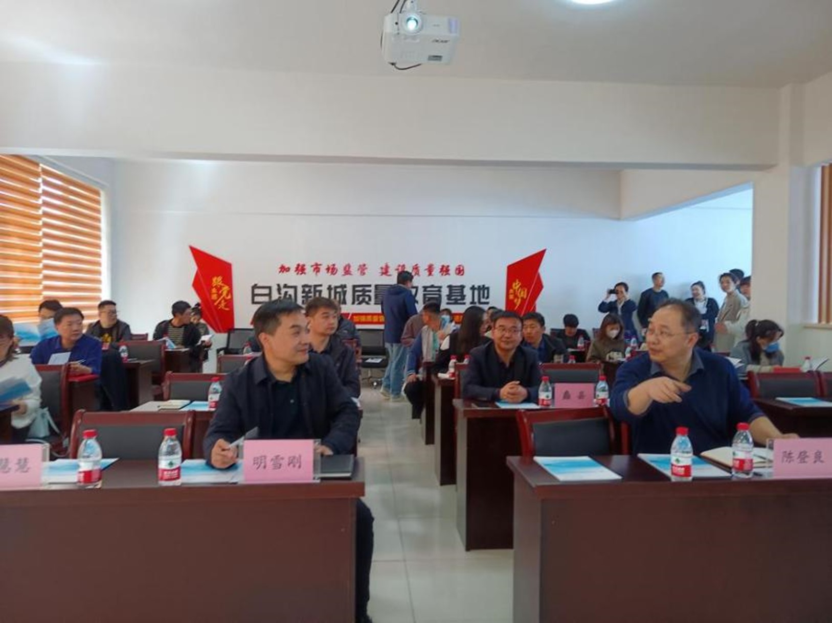 持續(xù)助力質(zhì)量提升行動 | HXQC助力保定質(zhì)量基礎(chǔ)服務(wù)體系提檔升級