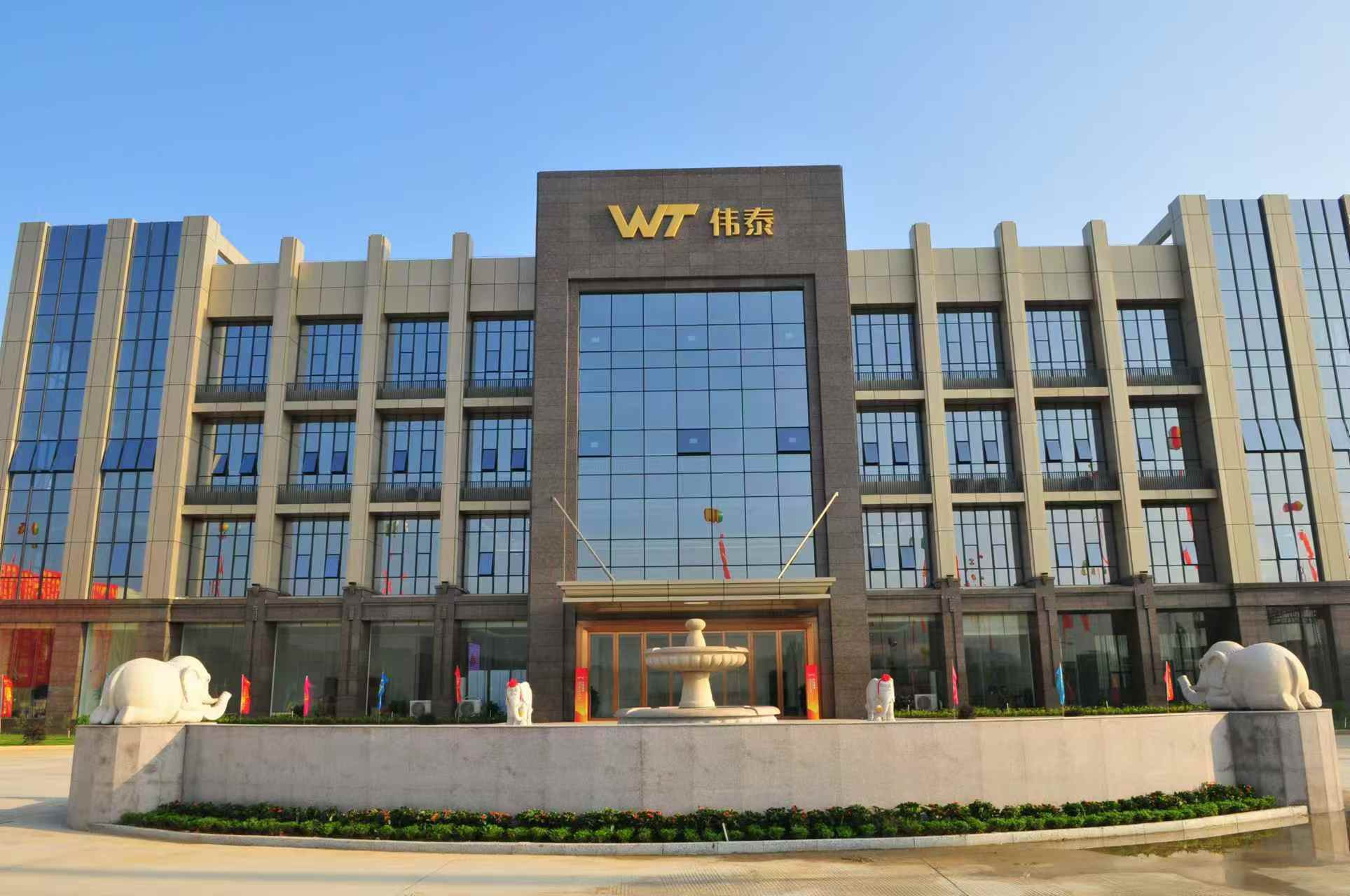 HXQC頒發首張中國綠色建材產品認證證書，攜手偉泰建材共筑綠色未來