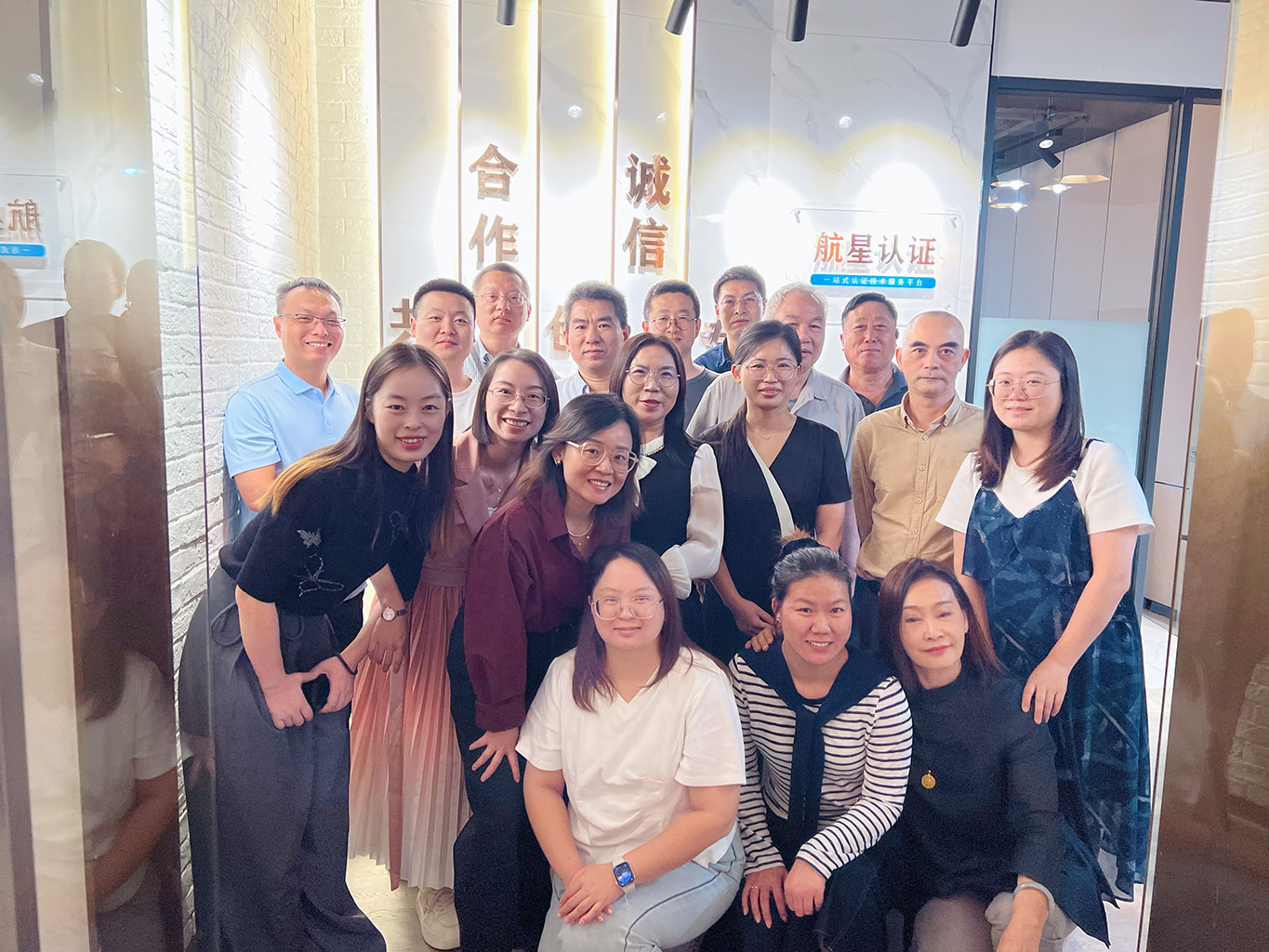 HXQC 2025 年度認證人員繼續教育（東莞站）圓滿舉辦